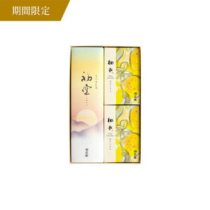 lEg˂َq 2026 Ε XC[c aَq Mtg Zbg 蕨 aَq   َq   ] ʉ_