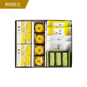 lE勴삨َq 2026 Ε XC[c aَq Mtg Zbg 蕨 aَq   َq   ] ʉ_