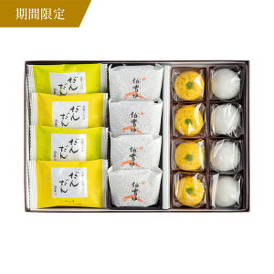 lEʒւَq 2026 Ε XC[c aَq Mtg Zbg 蕨 aَq   َq   ] ʉ_