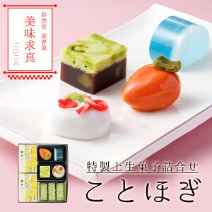 lEƂق2026 }t N Mtg Zbg 蕨 aَq   َq   ] ʉ_