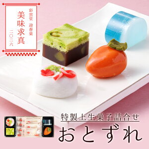 lEƂ2026 }t N Mtg Zbg 蕨 aَq   َq   ] ʉ_