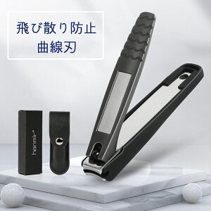 ܐ؂ ؂ꖡQ ߂ юUh~ 葫p  Ȑn XeX ܂₷t Jo[t U[[ܕt Lb`[P[t  v[g Fl j 