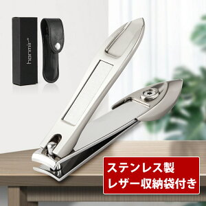 ܐ؂ lC ߂ юUh~ XeX ܂₷t Jo[t 葫p U[[ܕt v[g Mtg 