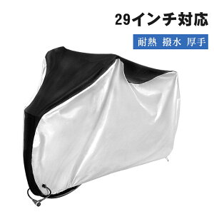 ]ԃJo[ h oCNJo[ TCNJo[ UVJbg  OJbg h h ho 29C`܂őΉ jɂ [ܕt  [