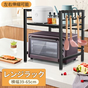 WドbN ドbN W{[h ELk lWsvI tbNt 39cm`65cm WbN Ɠd//p\R/A/l`[ ȃXy[X Lb`[I ub