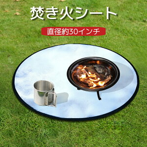 ΃V[g h ω ΑV[g a30C`i76cmj ύ OXt@Co[ Xpb^V[g Lv/BBQ/AEghA ω͈-50`550 Őی