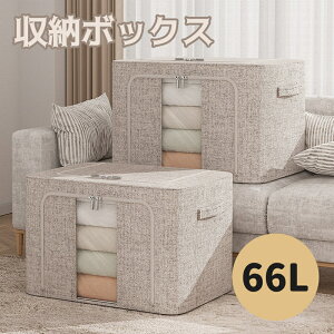 [{bNX 66L e t^t  O[/x[WF ܂肽ݎ ȃXy [P[X z ߑ/zc/[ g鑋fUC