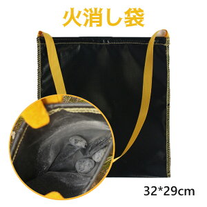 Ώ Y RpNg ϔM R OXt@Co[ h  RJX[ 32*29cm ₷ AEghA/Lv/o[xL[ }OlbgJ d Y gpϒY 