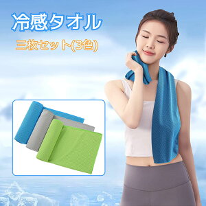  X|[c^Ii3j ⊴^I X|[cACX^I z ^^I ΍ MǑ΍ AEghA y hL p^Ii30×100cmj X|[c/s/j/oRȂ