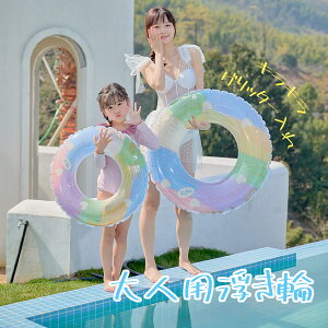 ySS52OFF×P5{zl  a80cm 킢 LL Ob^[ Jt  C V j j  r[`  C iCgv[ CX^f