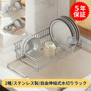 5Nۏ RLk36cm`51cm؂胉bN VN㉺2 ؂JS HI ̌^|Pbg hKXeX|؂[bN H [P[X䏊H[{bNXuI e HM 