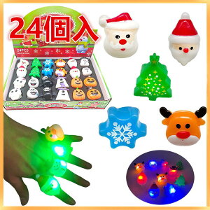 w  24 Ղ ii nEB ObY Cup LLO sJsJ 郊O qElΉ v[g nEB NX}X p[eB[ jj c