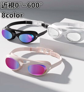 ߎ0°~600°XC~OS[O S[O j Kl jS[O ܂h~ h 3DlԍHw݌v xg߉ jp XC~O  p jp j tBbglX