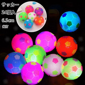 y_F24Zbgz6.5cmyčՂ ii z2 TbJ[ /o[{[ U 邨 LEDsJsRCKCK{[ 蕨ߋ P I` ObY Toy 