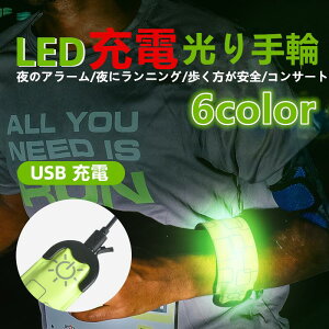 [dLEDCguXbg 邨  Ղ čՂ  ii uXbg NX}X qǂ Cxg peB a X Cxg RT[g 