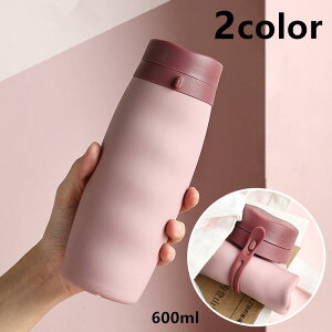 2colorLkRbv ܂肽݃{g ߂鐅 EH[^[{g 600ml ܂肽ݐ VR y VRRbv MtgRbv ߂鐅 X|[c Lv AEghA VR{