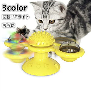 L ˂ ybgpzՎ   Vn Lbgt[h L炵{[ XgXU ^s΍ Lpi lGKp LᕗԌ^{[ ]LEDd 2Lb