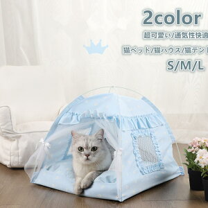 Lxbh LnEX Leg ybgeg ybgxbh h[ ʋCK 􂦂 ybgzEX NbVt ʔN ς O\ 􂢉\ _炩 Lp I[V[Y