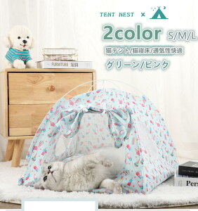 Lxbh LnEX Leg ybgeg ybgxbh h[ ʋCK 􂦂 ybgzEX NbVt ʔN ς O\ 􂢉\ _炩 Lp I[V[Y