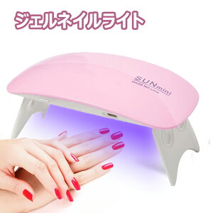 WFlCCg ܂肽ݎ ^C}[@\ RpNg _u LEDCg UVCg USBd 悭d y ^ѕ֗