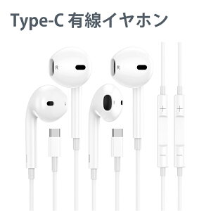 Type-C LCz Rt  ^CvC CtH ʒ X}z ^ubgΉ Rh~ Չ ʋ X|[c ׋ [g Cz ʘb