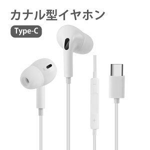 Type-C Ji^ LCz Rt  ^CvC CtH ʒ X}z ^ubgΉ Rh~ Չ ʋ X|[c ׋ [g Cz ʘb