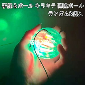 y_F3ZbgzyFwszLEDLL 般{[X[p[{[ 6cme{[   ܂ ߋ Ɩp  lߍ킹 qǂ}[q ۈ牀 c