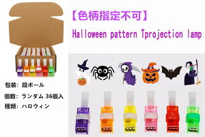 __36^ LEDNX}Xe/nEBe w  Cxg Ղ JIP p[eB[ Ђ т ܂ tBK[Cg LEDȂȂ냉_ XC