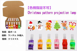 __36^ LEDNX}Xe/nEBe w  Cxg Ղ JIP p[eB[ Ђ т ܂ tBK[Cg LEDȂȂ냉_ XC