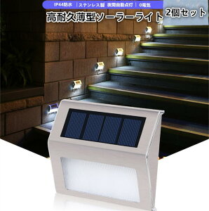 y2Zbgz ϋvXeX|^\[[CgLED EH[vOh Ԏ_ZT[ ^ K[fCg hJPx 邢_[h _ h h dF 