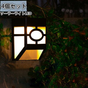 y4Zbgz \[[CgLED EH[vOh Ԏ_ZT[ ^ K[fCg hJPx 邢_[h _ h h dF dC0 dsv 