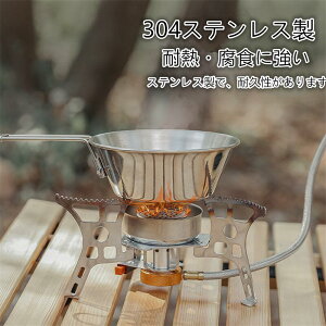 ܂ݎ 4Jbv 500ML/300ML XeX|q MLv nCLO oR h o[xL[ BBQp VFJbv@Vv RpNg  ϔMEHɋ ٓ ނ s o