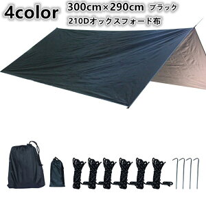 210TnbN^[v 3m 3×2.9m ^[v | 3X3m ^[veg 悯  VF[h TVF[h eg h ȒP y RpNg[ nbN Lv \Lv TCh^[v A