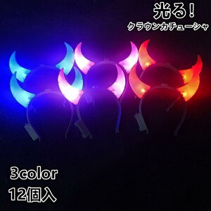 nEB RXvp NEJ`[V  Ղ Xqǂ Cxg Ղ v[g lC ߋ  킢 炫 ̎q ANZT[ J`[V wAANZ 