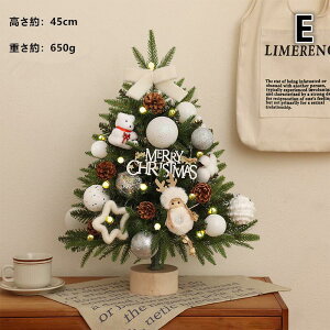 NX}Xc[  45cm k ^ ~jc[ NX}X 펞_/_ŃCg LEDC~l[V I[ig LEDCg  LL ͋CX g ȒPȑgi  