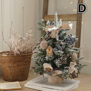 NX}Xc[  45cm k ^ ~jc[ NX}X 펞_/_ŃCg LEDC~l[V I[ig LEDCgt  LL ͋CX g ȒPȑg