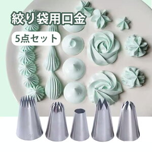 iܗp 5_Zbg N[ N[ zCbv Zbg i ׂ  fR[V P[L َq