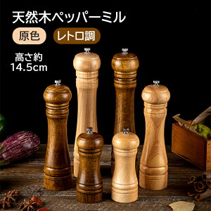 ybp[~ \g~  i` g Ӟ~ ؐ~ 蓮 Ӟ ≖ XpCX~ @\~ 14.5cm a5cm RpNg