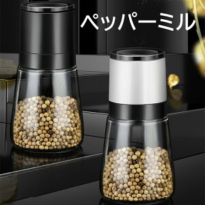 ybp[~  ֗ ȃXy[X cʂ Ӟ~ 蓮  XpCX~ \g~