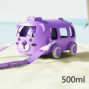 q  500ml 킢 oX  Xg[t {g j̎q ̎q LbY{g Xgbv R gC^ zCg sN CG[ u[ p[v v[g j 