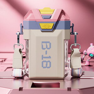 q  480ml  {bg^ Xg[   {g j̎q ̎q LbY{g Xgbv R v[g j wj sN O[ u[ O[ bh