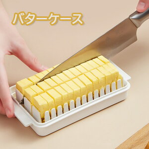 o^[Jb^[P[X P[X Jbg ۑ 227g 454gp ϓɐ؂ ȒP ֗  َq  o^[Jb^[ zCg