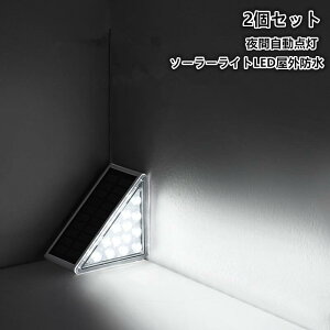2Zbg \[[CgLEDOh Ԏ_ZT[ ^ K[fCg hJPx 邢_[h _ h h dF dC0 dsv ʘH Ki댺փEH[