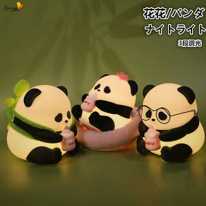 iCgCg Ԃ 킢 Cg ^b`ZT[ [d p_ ԐڏƖ ^C}[@\ q 3Ki[dRGBϊCg LEDCg Rt e[uv xbhTC