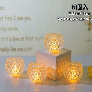 y6zAÑLhv LEDCg eB[CgLED XpCX Lh Cg 낤 E\N C~l[V NX}X NX}XG   {^dr Christm