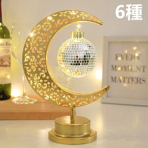 NX}XLEDCg LEDC~l[V NX}Xc[Cg O d WG[Cg p Cgu`c[ dF LED ~jTCY RpNg  NX}Xv