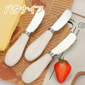 o^[iCt XeX  Z~bNnh zCg RpNgTCY o^[؂ o^[h o^[ Xvb_[ XeXi1{j