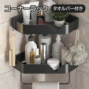 R[i[bN 1i ؂胉bN ^Io[t 䏊 C [ ǋ [ bN ʋC ω׏d ȃXy[X Lb` oX[ tȒPi1j