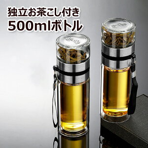 KX{g 500ml Ɨt   EH[^[{g Xgbvt tɂĂRȂ hN{g   _uEH[ ^u[