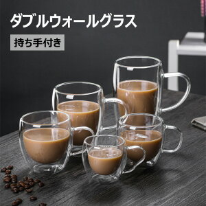 _uEH[OX 250ml 350ml 450ml t ₷ ϔM Jbv  Rbv j a LO v[g Mtg